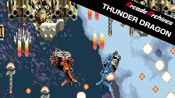 街机博物馆：雷龙/Arcade Archives THUNDER DRAGON