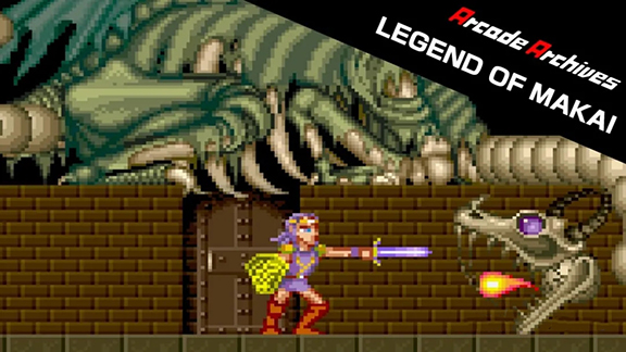 街机档案馆：魔界传说/Arcade Archives LEGEND OF MAKAI