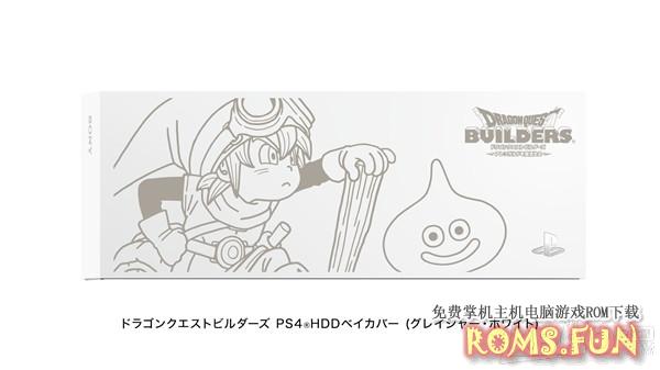《勇者斗恶龙建造者》主题限量版PS4主机套装上市