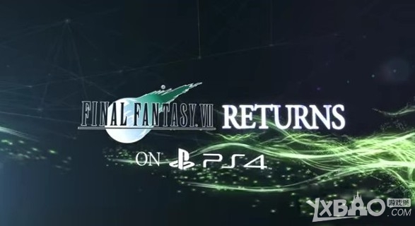 《最终幻想7》PS4移植版奖杯公布 发售将近？